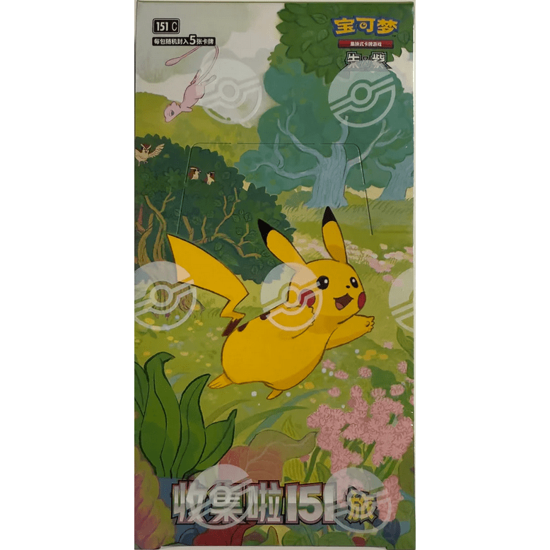 Caja 15 Sobres Collect 151C Pokemillon 009