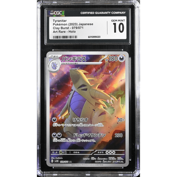POKEMILLON Segunda Mano CGC 10 | Tyranitar (sv2D 079) Clay Burst 2024 Japonés