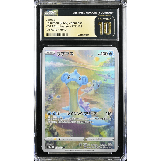 POKEMILLON Segunda Mano CGC 10 | Lapras (s12a 177) VSTAR Universe 2022 Japonés