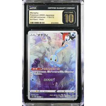 POKEMILLON Segunda Mano CGC 10 | Manaphy (s12a 178) VSTAR Universe 2022 Japonés