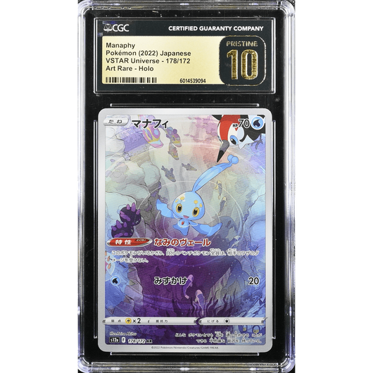 POKEMILLON Segunda Mano CGC 10 | Manaphy (s12a 178) VSTAR Universe 2022 Japonés