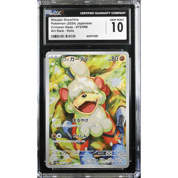 POKEMILLON Segunda Mano CGC 10 | Hisuian Growlithe (sv5a 075) Crimson Haze 2024 Japonés