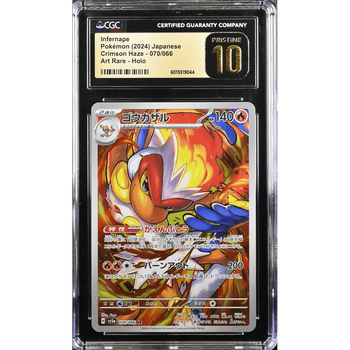 POKEMILLON Segunda Mano CGC 10 | Infernape (sv5a 070) Crimson Haze 2024 Japonés