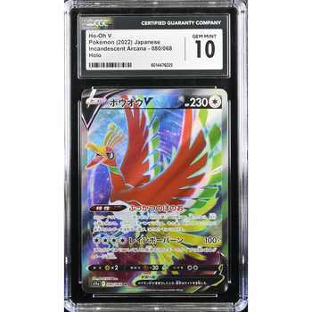 POKEMILLON Segunda Mano CGC 10 | Ho-Oh V (s11a 080) Incandescent Arcana 2022 Japonés