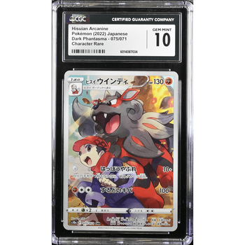 POKEMILLON Segunda Mano CGC 10 | Hisuian Arcanine (s10a 075) Dark Phantasma 2022 Japonés