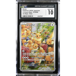 POKEMILLON Segunda Mano CGC 10 | Eevee (sv5a 078) Crimson Haze 2024 Japonés