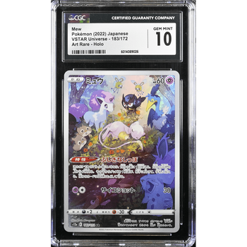 POKEMILLON Segunda Mano CGC 10 | Mew (s12a 183) VSTAR Universe 2024 Japonés