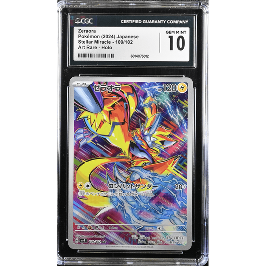 POKEMILLON Segunda Mano CGC 10 | Zeraora (sv7 109) Stellar Miracle 2024 Japonés