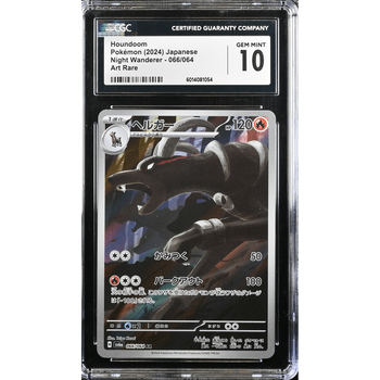 POKEMILLON Segunda Mano CGC 10 | Houndoom (sv6a 066) Night Wanderer 2024 Japonés