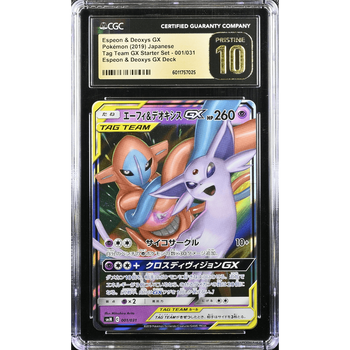 POKEMILLON Segunda Mano CGC 10 | Espeon & Deoxys GX (smM 001) Tag Team GX Starter Sets 2019 Japonés