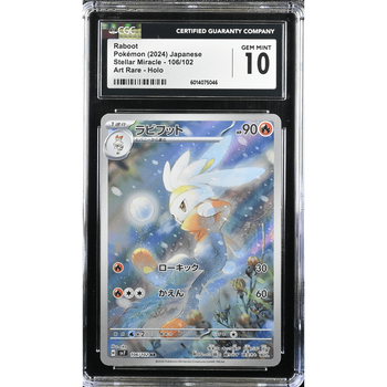 POKEMILLON Segunda Mano CGC 10 | Raboot (sv7 106) Stellar Miracle 2024 Japonés