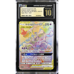 POKEMILLON Segunda Mano CGC 10 | Trevenant & Dusknoir GX (sm12a 213) Tag Team GX: Tag All Stars 2019 Japonés