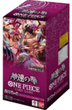One Piece | Caja 24 Sobres de A Fist of Divine Speed OP-11 Japonés 2025