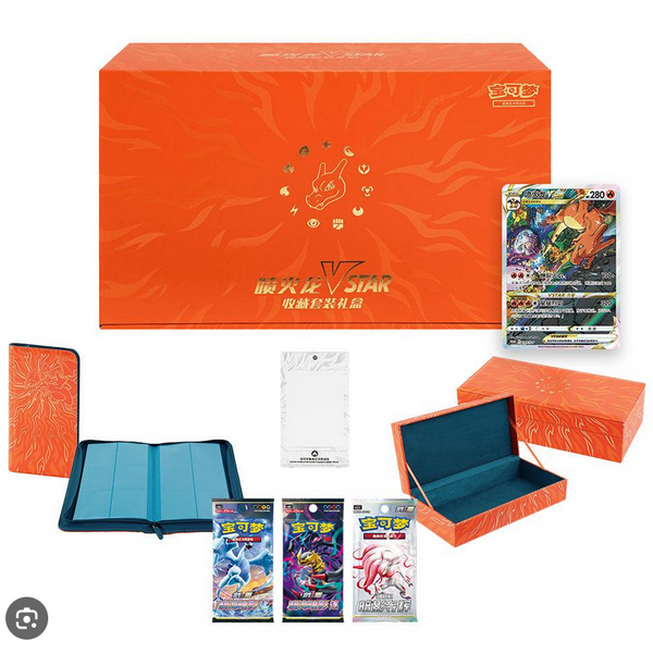 Ultra Premium El regreso de Charizard Chino