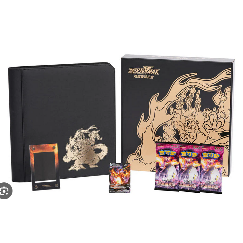 Caja Ultra Premium de Charizard VMAX Chino Pokemillon 001