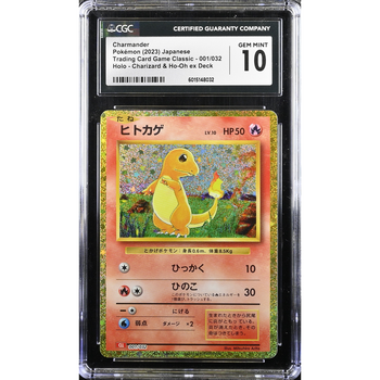 CGC 10 | Charmander (CLL 001) Pokémon Card Game Classic: Charizard & Ho-Oh ex Deck 2025 Japonés