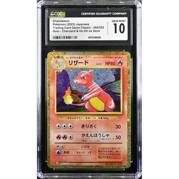 CGC 10 | Charmeleon (CLL 002) Pokémon Card Game Classic: Charizard & Ho-Oh ex Deck 2025 Japonés