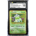 Bulbasaur (CLF 001) Pokémon Card Game Classic