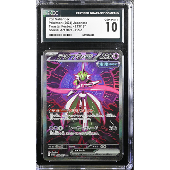 CGC 10 | Iron Valiant ex (sv8a 213) Terastal Festival ex 2025 Japonés