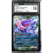 CGC 10 | Zacian V (s8b 117) VMAX Climax 2020 Japanese