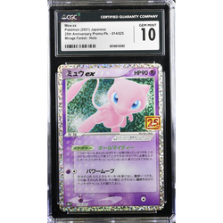 CGC 10 | Mew ex (s8a-P 014) 25th Anniversary Edition 2021 Japonés
