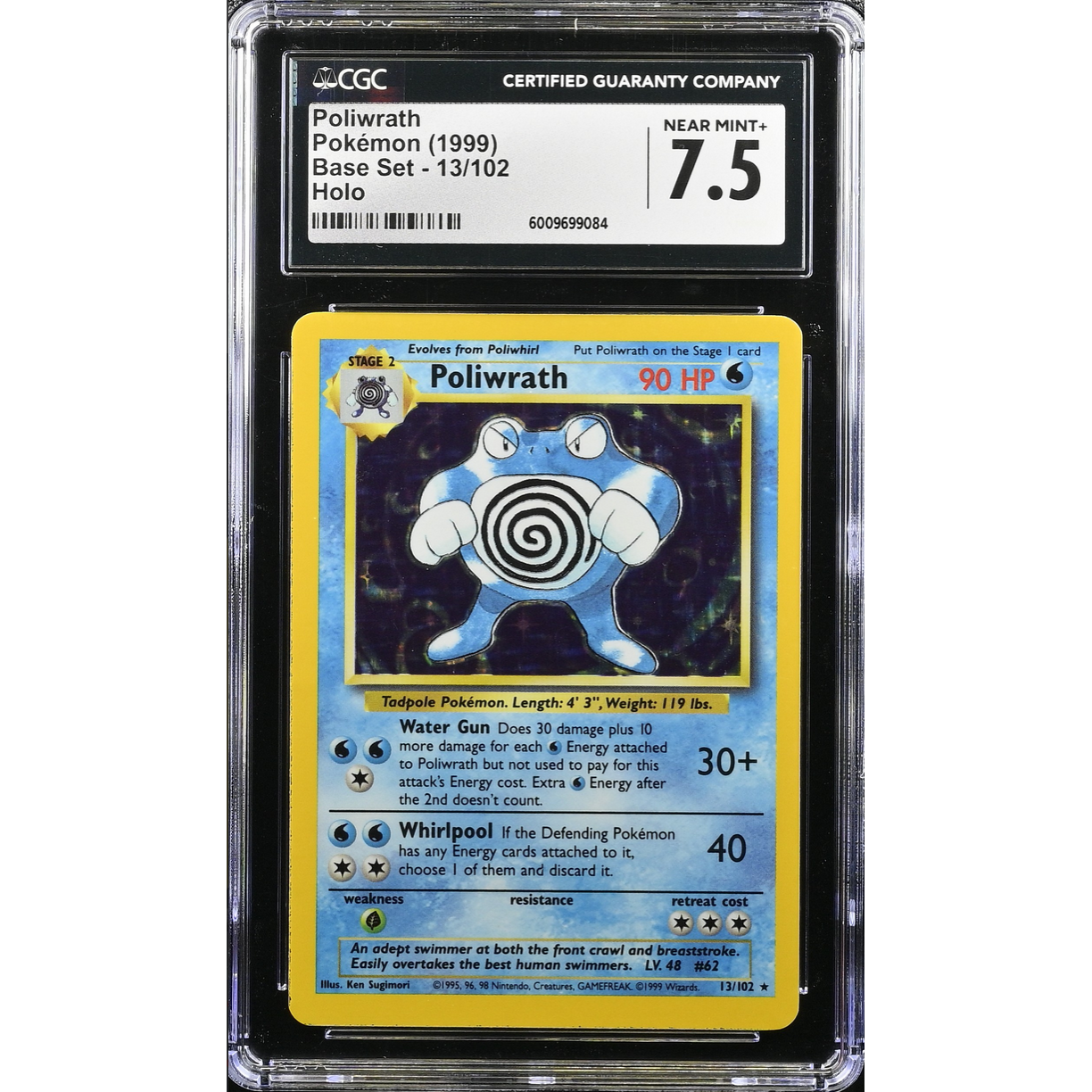 2021 Pokémon Vmax Climax Japan CORVIKNIGHT VMAX #249/184