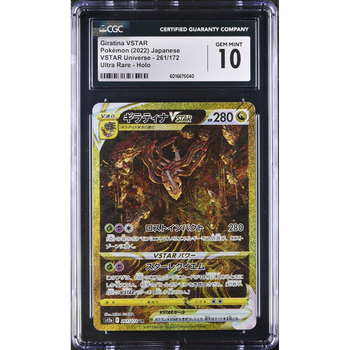 CGC 10 | Giratina VSTAR (s12a 261) Vstar Universe 2022 Japonés
