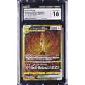Arceus VSTAR (s12a 262) Vstar Universe