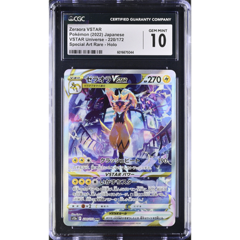 CGC 10 | Zeraora VSTAR (s12a 220) VSTAR Universe 2022 Japonés