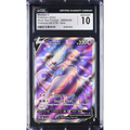 Mewtwo V (SWSH 229) SWSH Black Star Promos