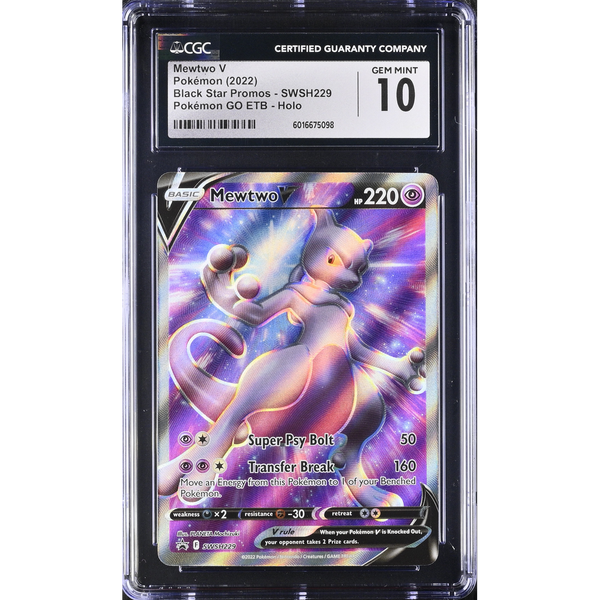 Mewtwo V (SWSH 229) SWSH Black Star Promos