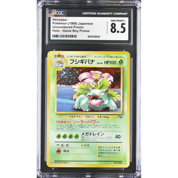 CGC 8.5 | Venusaur (UNP) Base Set Game Boy Promo 1998 Japonés