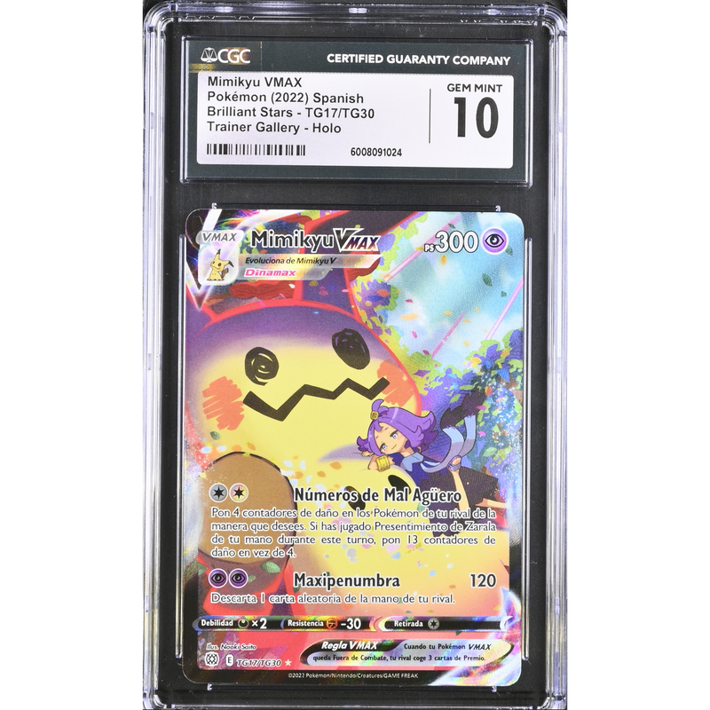 Mimikyu VMAX (BRS TG17) Brilliant Stars 2021 Español Pokemillon 001