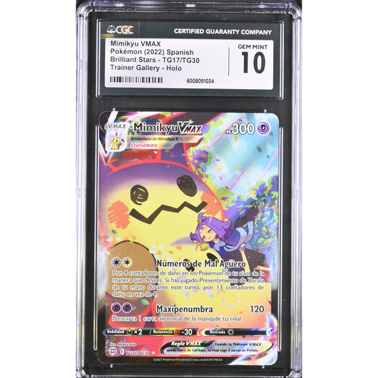 CGC 10 | Mimikyu VMAX (BRS TG17) Brilliant Stars 2021 Español