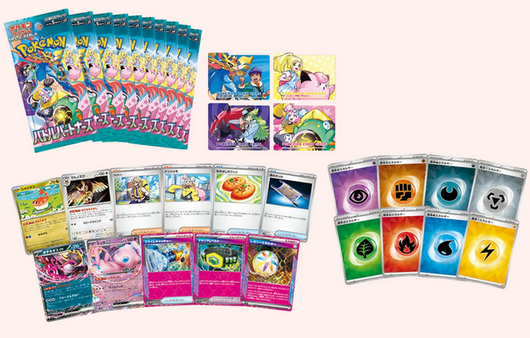 Pokémon | Caja Especial 10 Sobres de Battle Partners Japonés 2025