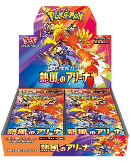 Pokémon | Caja 30 Sobres de Heat Wave Arena  Japonés 2025