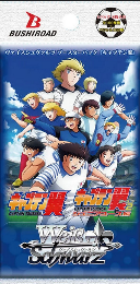 Weiss Schwarz | Sobre de Captain Tsubasa Japonés 2024
