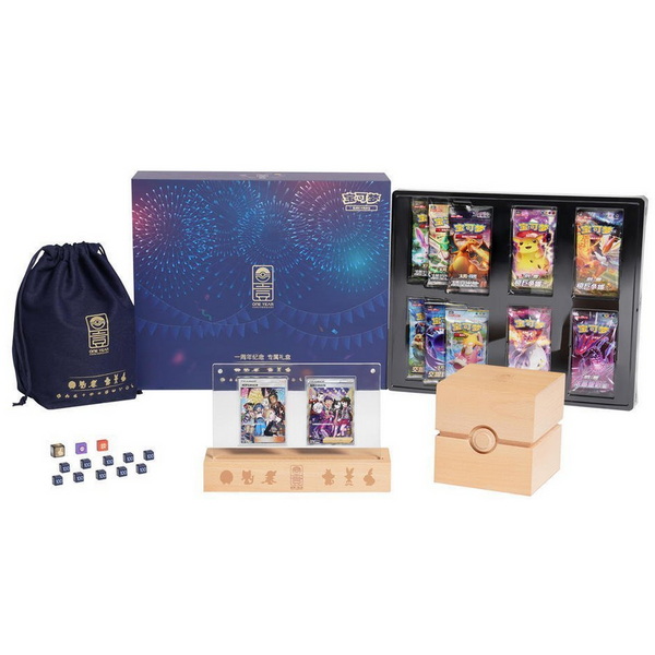 Caja Ultra Premium One Year Anniversary Alola Gift Box