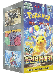 Pokémon | Caja 30 Sobres de Super Electric Breaker Coreano 2024