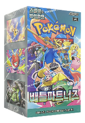 Pokémon | Caja 30 Sobres de Battle Partner Coreano 2025