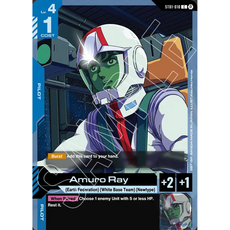 Gundam TCG | Baraja de Demostracion de Amura Ray Inglés 2025 Pokemillon 001
