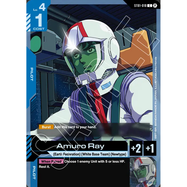 Gundam TCG | Baraja de Demostracion de Amura Ray Inglés 2025