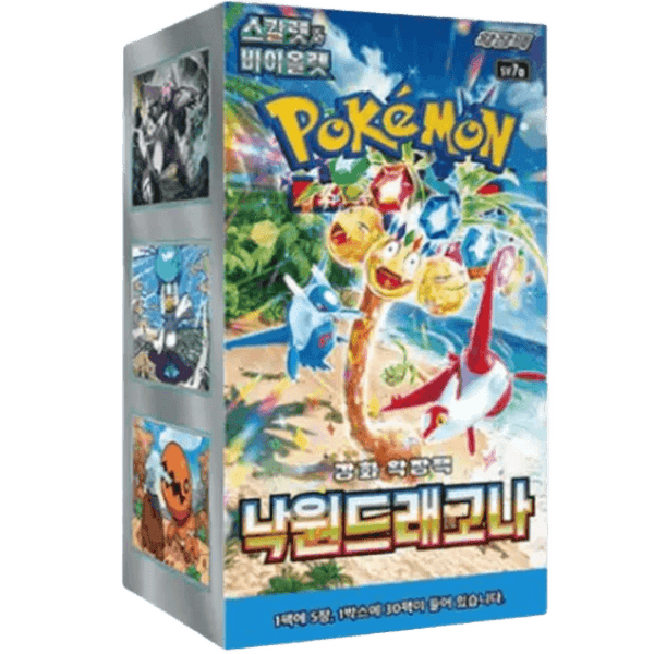 Caja de Paradise Dragona sv7a - Pokemillon - 04