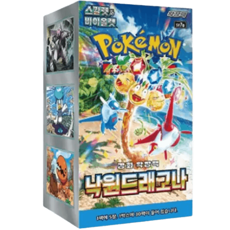 Caja de Paradise Dragona sv7a Pokemillon 004