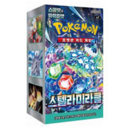 Pokémon | Caja 30 Sobres Stellar Miracle Coreano 2024