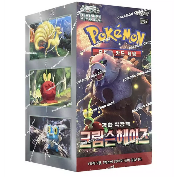 Caja de 30 sobres Pokémon Crimson Haze con diseño en tonos púrpuras, ilustraciones de Pokémon y logo oficial en coreano.