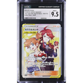 Misty & Lorelei (sm12a 191) Tag Team GX: Tag All Stars