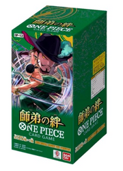 [Pré-achat] One Piece | Boîte de 24 enveloppes OP-10 Retour à Dressrosa Anglais 2025