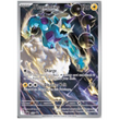 [Pre-Order] Pokémon | ETB Surging Sparks Elite Trainer Box English 2024
