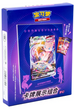 Pokémon | Blister de Mew de 2 Sobres Chino 2025